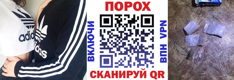 Купить где  Верхнеуральск  АМФ Premium 