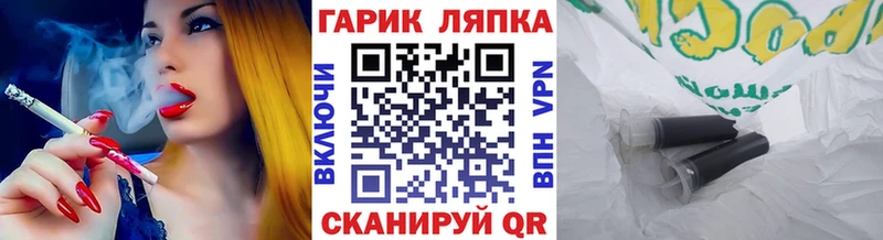 Купить  Верхнеуральск  Гашиш hashish 