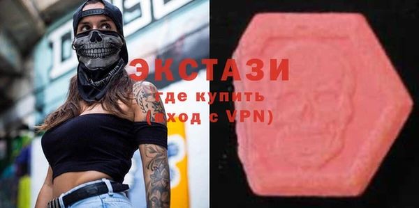 кокаин перу Белоозёрский