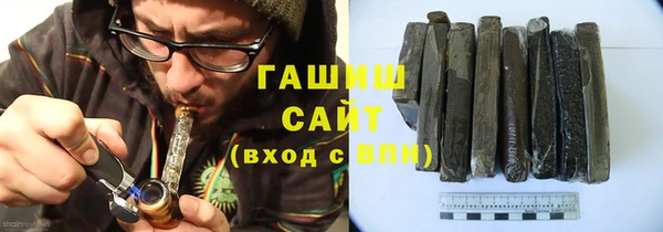 кокаин перу Белоозёрский