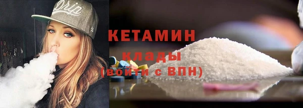 кокаин перу Белоозёрский