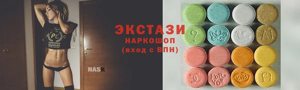 индика Белокуриха