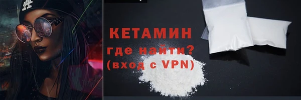 кокаин перу Белоозёрский