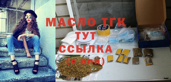 кокаин перу Белоозёрский