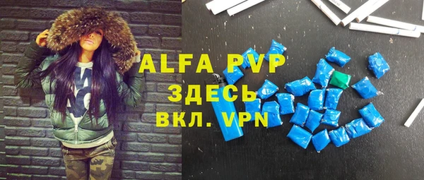 кокаин перу Белоозёрский