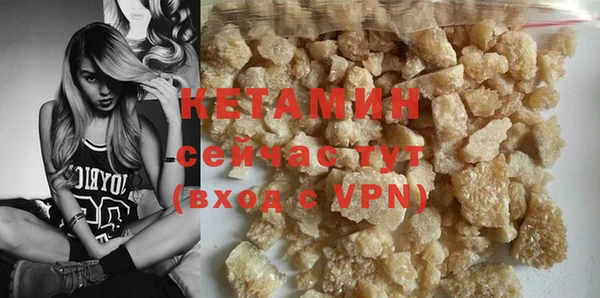 индика Белокуриха