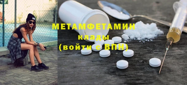 индика Белокуриха