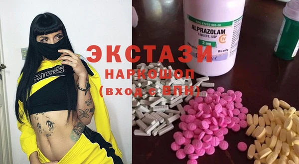 кокаин перу Белоозёрский