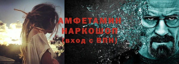 дистиллят марихуана Беломорск