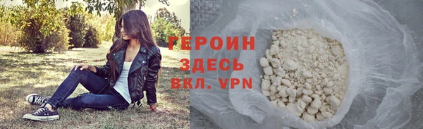 индика Белокуриха