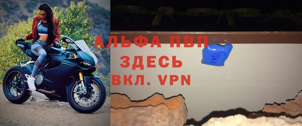 дистиллят марихуана Беломорск